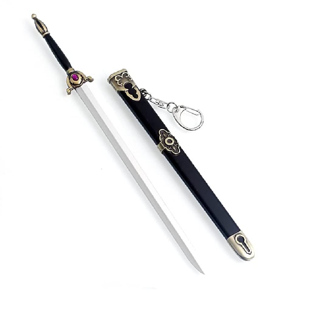Amazon.co.jp: フェイト キーホルダー Fate/stay night セイバー 黒の